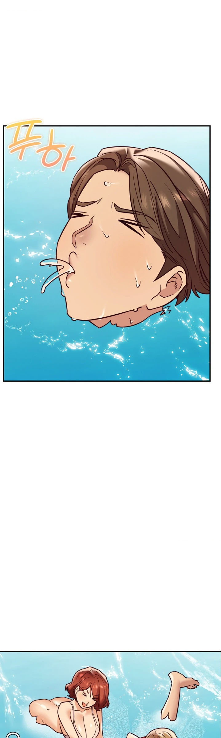 Magical Massage Chapter 22 - Page 8